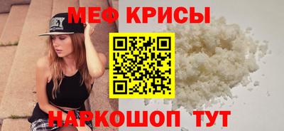 MDMA Premium VHQ Коломна