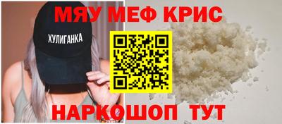 MDMA Premium VHQ Коломна