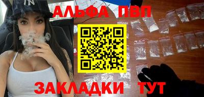 экстази Ковров