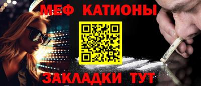 MDMA Premium VHQ Коломна