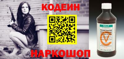 MDMA Premium VHQ Коломна