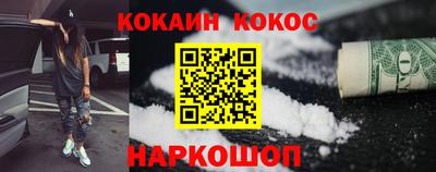 прущие крисы Когалым