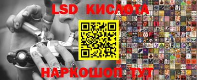 прущие крисы Когалым
