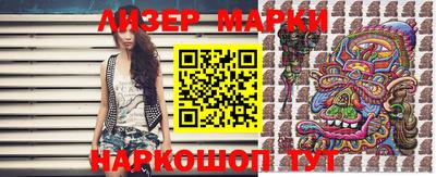 прущие крисы Когалым