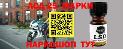прущие крисы Когалым