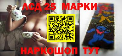 экстази Ковров