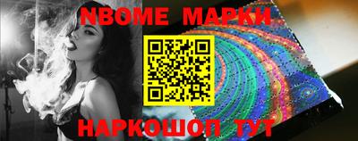 MDMA Premium VHQ Коломна