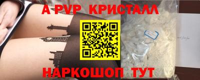 MDMA Premium VHQ Коломна