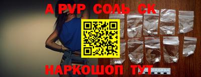 MDMA Premium VHQ Коломна