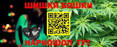 MDMA Premium VHQ Коломна