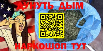 экстази Ковров