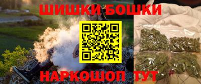 прущие крисы Когалым