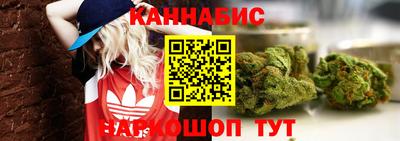 экстази Ковров