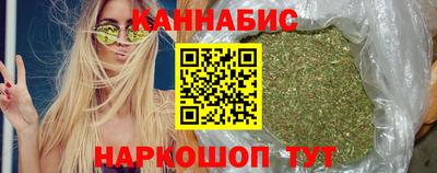 MDMA Premium VHQ Коломна