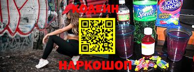 прущие крисы Когалым