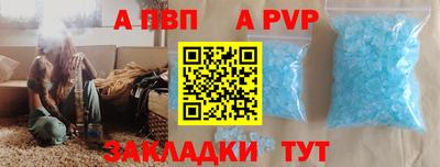 экстази Ковров