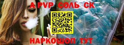 MDMA Premium VHQ Коломна