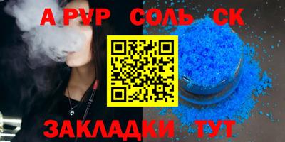 MDMA Premium VHQ Коломна