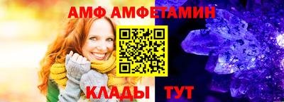 экстази Ковров