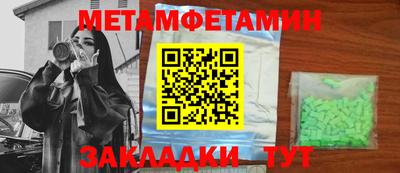 MDMA Premium VHQ Коломна