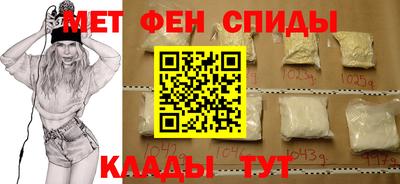 MDMA Premium VHQ Коломна