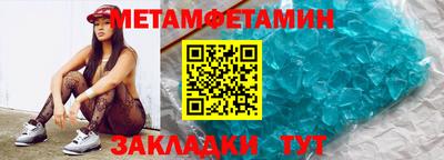 прущие крисы Когалым