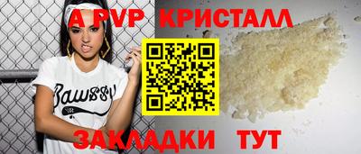 экстази Ковров