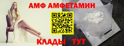 прущие крисы Когалым