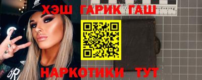 прущие крисы Когалым