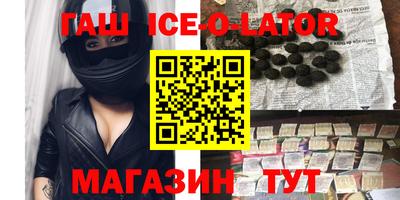 прущие крисы Когалым