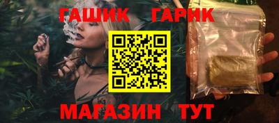 экстази Ковров