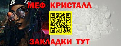 экстази Ковров