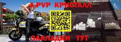 MDMA Premium VHQ Коломна