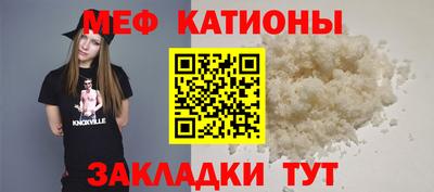 прущие крисы Когалым