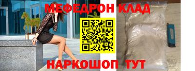 MDMA Premium VHQ Коломна