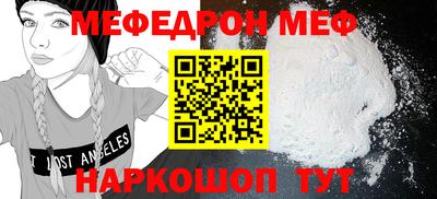 экстази Ковров
