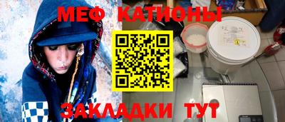MDMA Premium VHQ Коломна