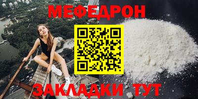 экстази Ковров